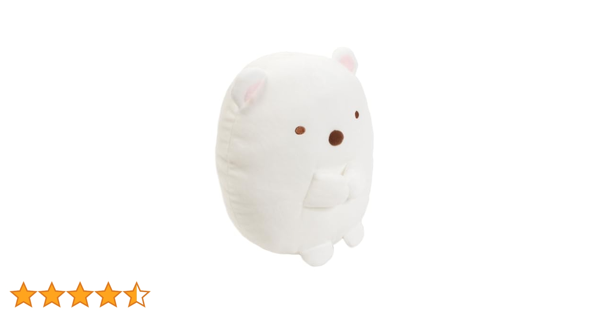 Amazon.co.jp: すみっコぐらし ぬいぐるみ(M) しろくま : おもちゃ